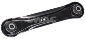 Важіль підвіски