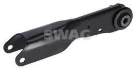 Важіль підвіски