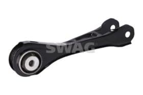 Важіль підвіски