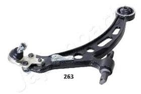 Рычаг подвески