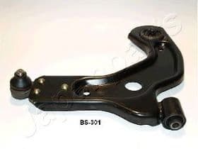 Рычаг подвески Рычаг подвески