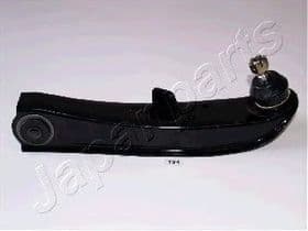 Рычаг подвески