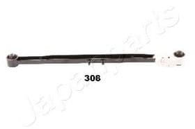 Рычаг подвески