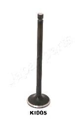 Выпускной клапан