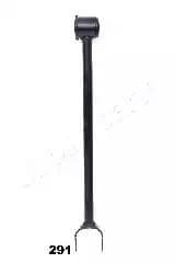 Рычаг подвески