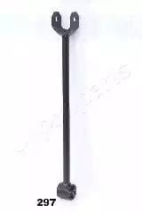 Рычаг подвески