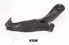 Рычаг подвески