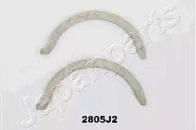 Дистанционная шайба