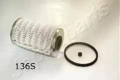 Топливный фильтр