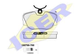 Тормозные колодки