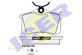 Тормозные колодки