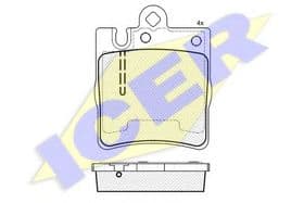Тормозные колодки