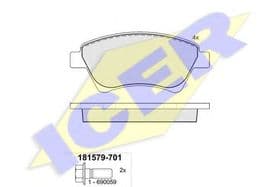 Гальмівні колодки