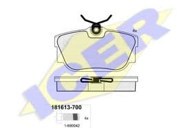 Тормозные колодки