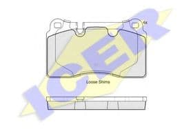 Тормозные колодки