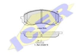 Тормозные колодки