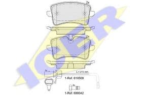 Тормозные колодки