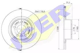 Тормозной диск