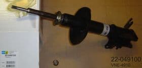 Стійка амортизатора