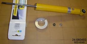 Амортизатор