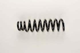 Пружина подвески