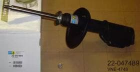 Стійка амортизатора