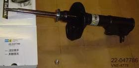 Стойка амортизатора