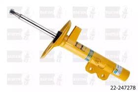 Стойка амортизатора