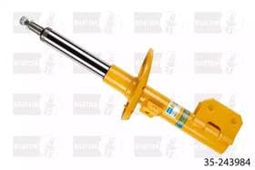 Стійка амортизатора