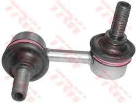 Стойка стабилизатора Стойка стабилизатора