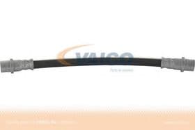 Гальмівний шланг