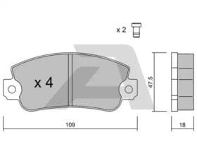 Тормозные колодки