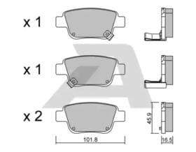 Тормозные колодки