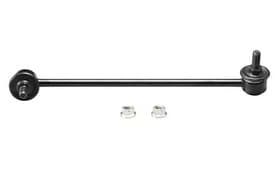 Стійка стабілізатора