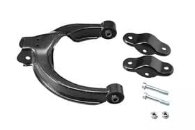 Важіль підвіски Важіль підвіски