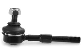 Стойка стабилизатора