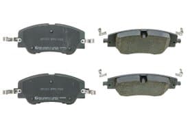 Тормозные колодки