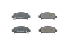 Гальмівні колодки Гальмівні колодки