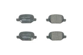 Тормозные колодки