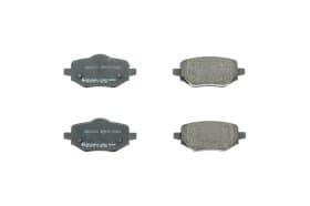 Тормозные колодки