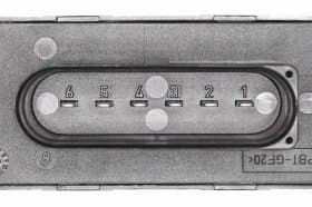 Реле топливного насоса