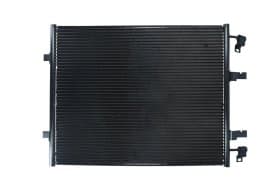 Радіатор кондиціонера Радіатор кондиціонера
