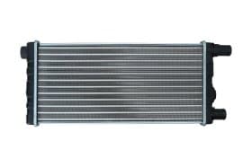 Радиатор охлаждения двигателя