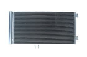 Радіатор кондиціонера