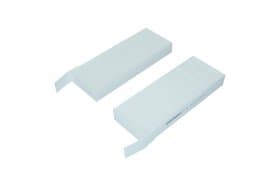 Фильтр салона