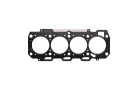 Прокладка ГБЦ Прокладка ГБЦ
