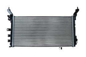 Радиатор охлаждения двигателя