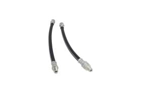 Тормозной шланг Тормозной шланг