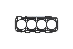Прокладка ГБЦ Прокладка ГБЦ