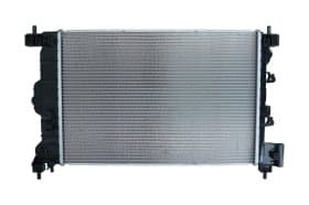 Радиатор охлаждения двигателя